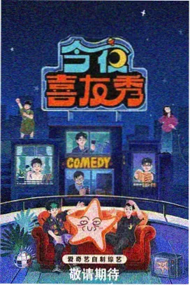 影视编导艺考手账内页：文艺常识卡片页样式